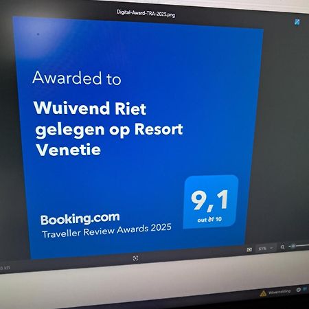 Wuivend Riet Gelegen Op Resort Venetie Giethoorn Zewnętrze zdjęcie