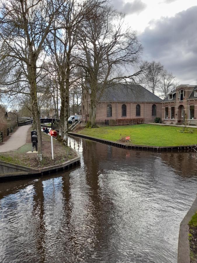 Wuivend Riet Gelegen Op Resort Venetie Giethoorn Zewnętrze zdjęcie